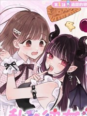 纳米影视网漫画《深夜放映师》唱片架封面图