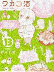 纳米影视网榜单缩略图：周末货架开箱